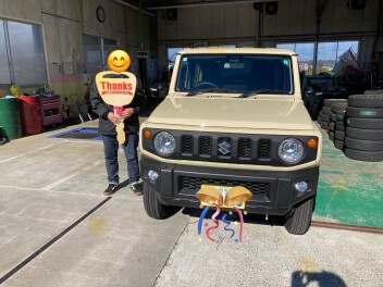 おめでとうございます！！